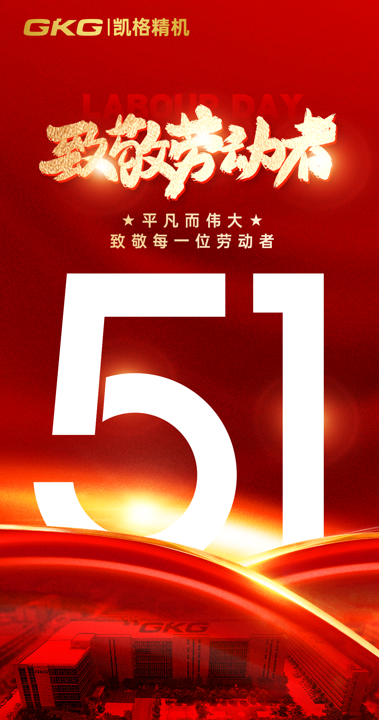 微信圖片_20250429161703.png